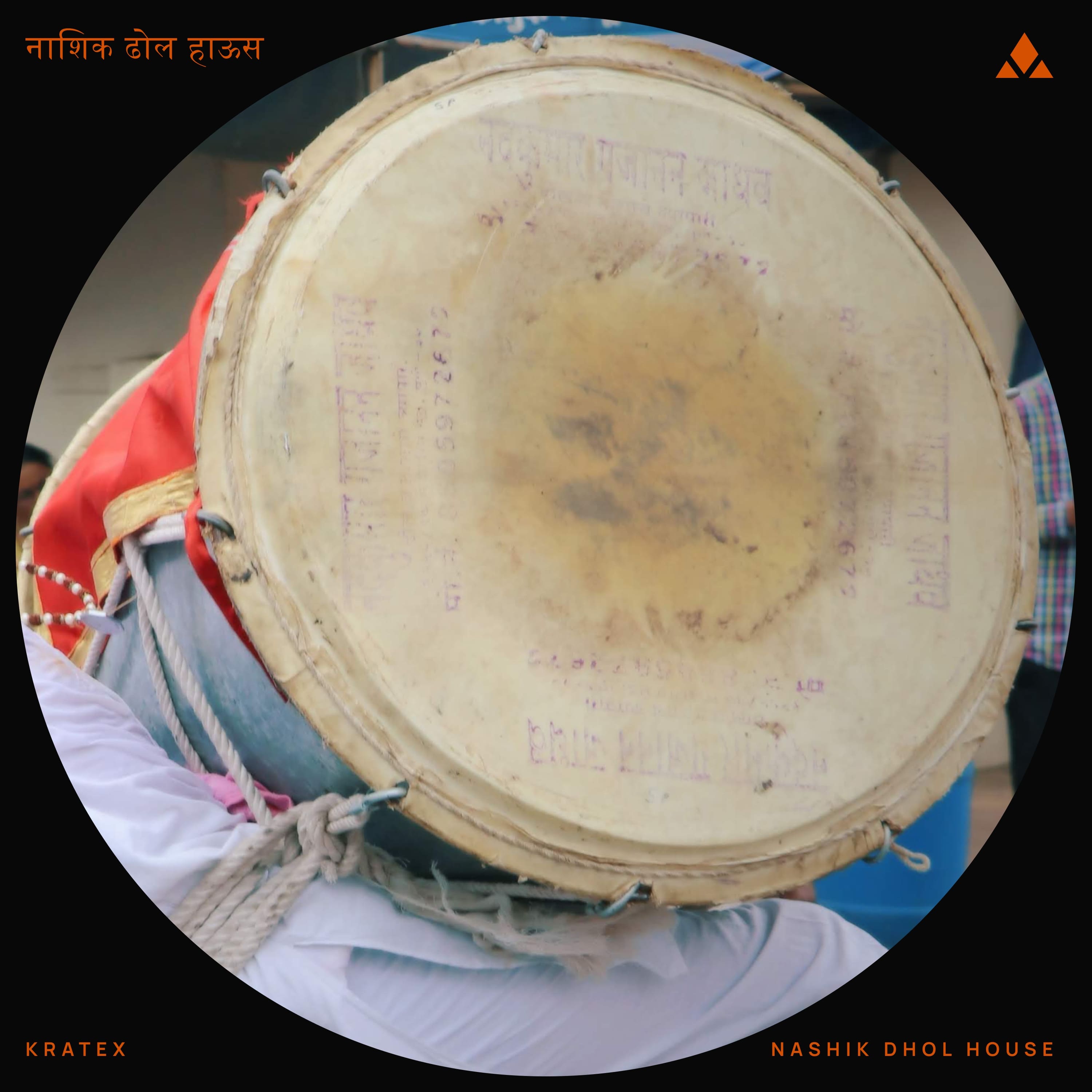 Nashik dhol house